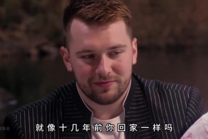 这该死的气质！杜兰特要是见了这哥们估计会笑死🤣